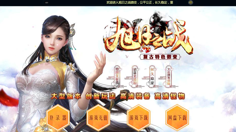 360截图20180228182303172.jpg