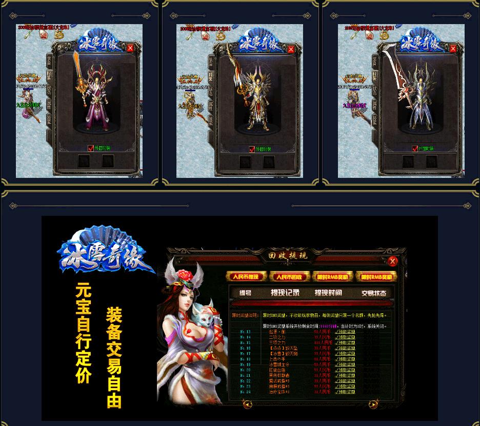 360截图20180228190626485.jpg