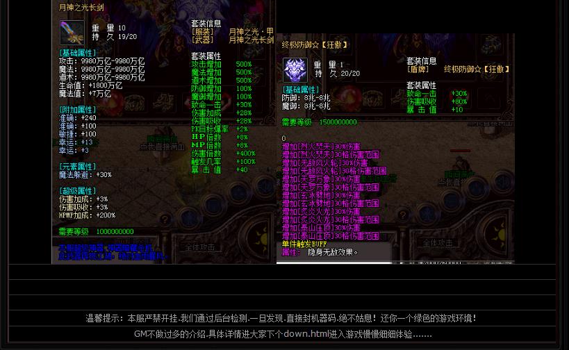 360截图20180302182606311.jpg