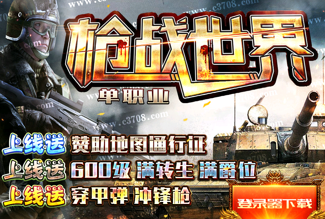 5161-1P3061129312T.png
