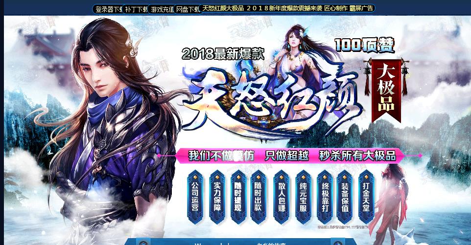 360截图20180308145235469.jpg