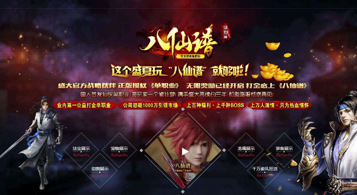 360截图20180309175947463.jpg