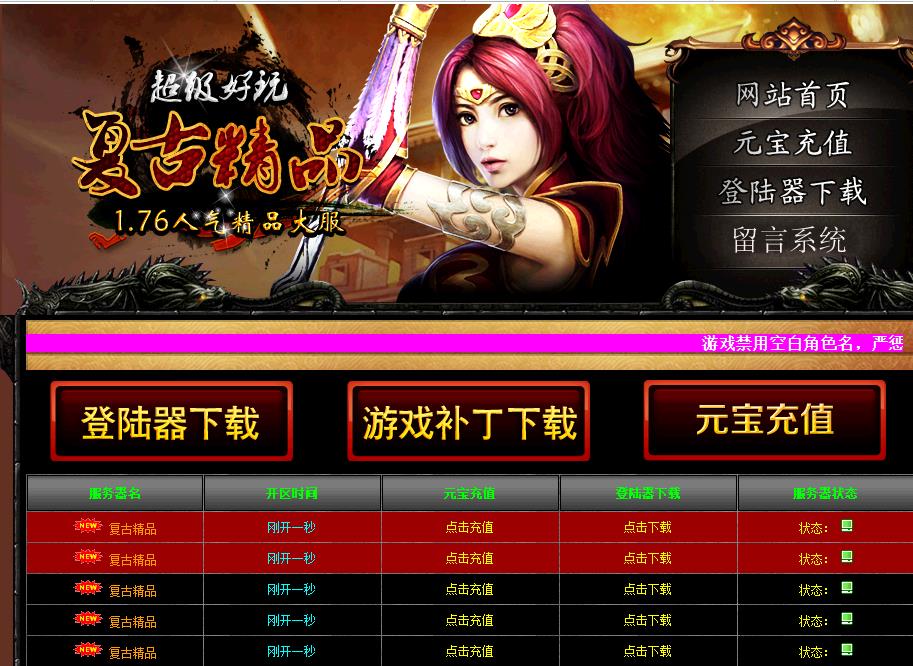 360截图20180309181629947.jpg