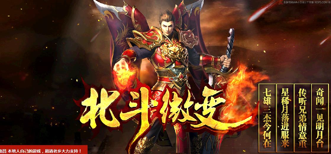 360截图20180311191102312.jpg