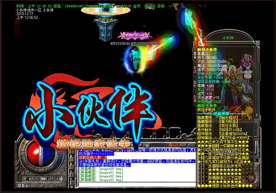 145901bmapa3c6kaz6kapo.jpg