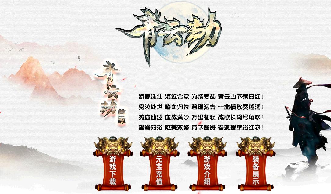360截图20180316194300289.jpg