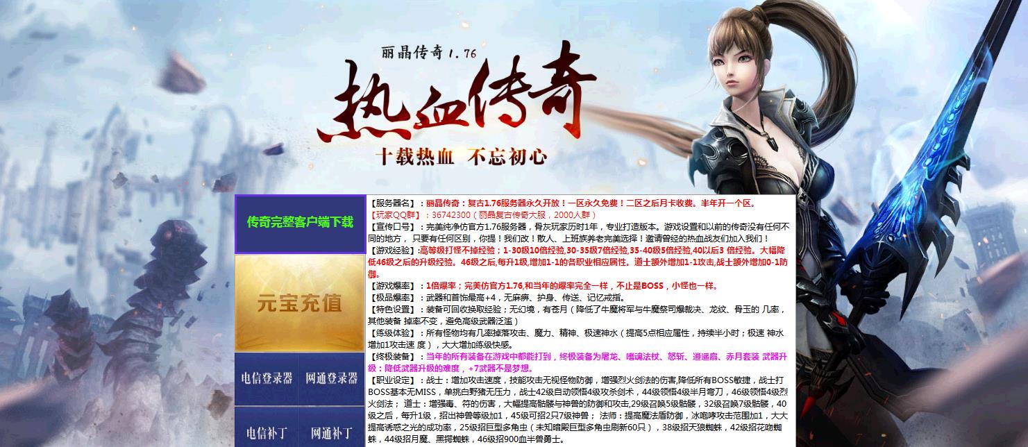 360截图20180318164330996.jpg