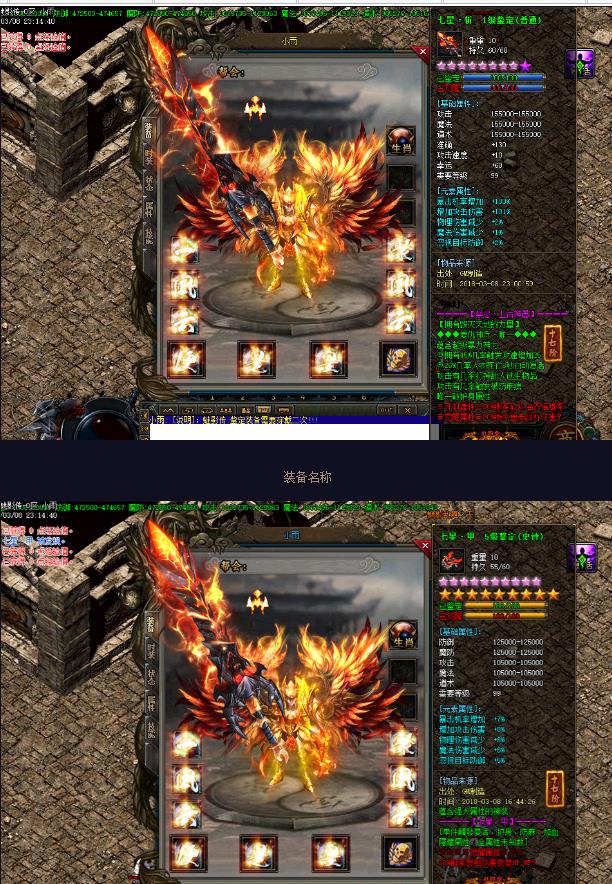 360截图20180318171008967.jpg