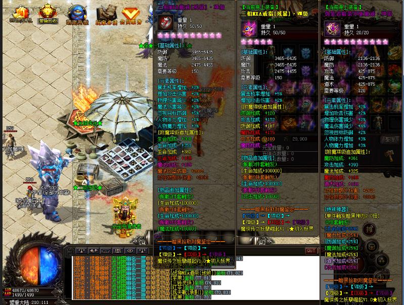 360截图20180318172213174.jpg