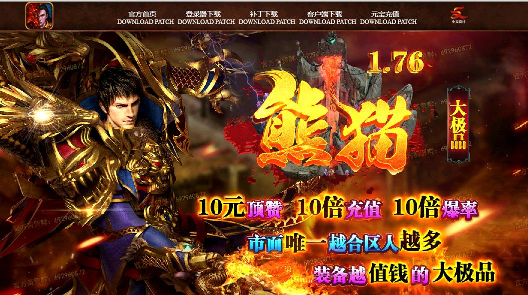 360截图20180319105225652.jpg