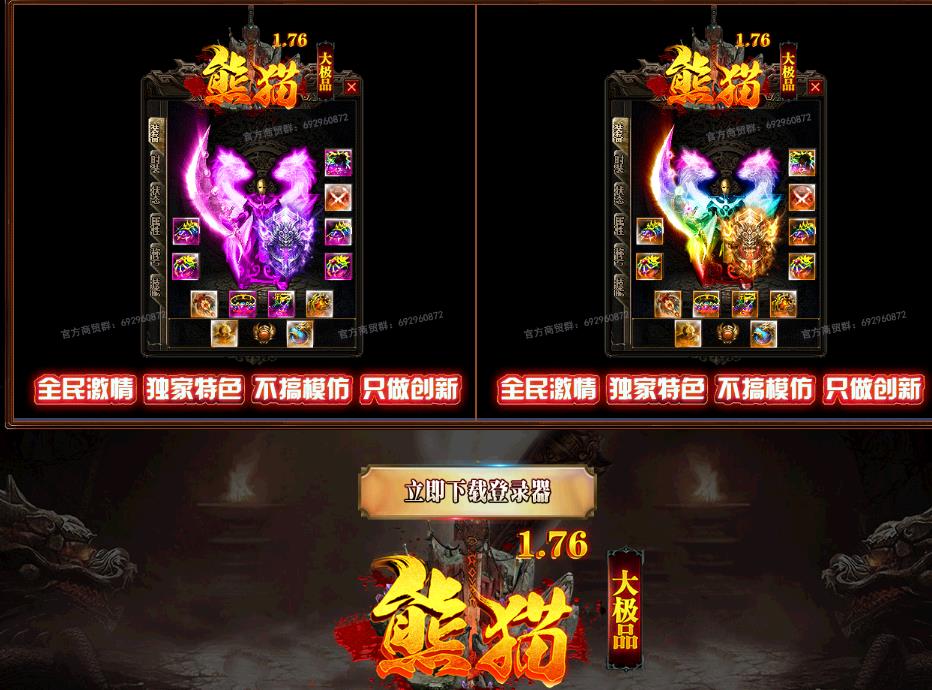 360截图20180319105306484.jpg