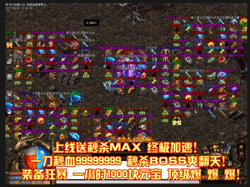 360截图20180319130312557.jpg