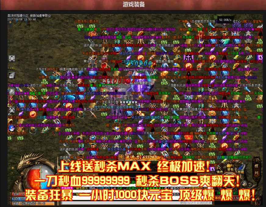 360截图20180319130318765.jpg