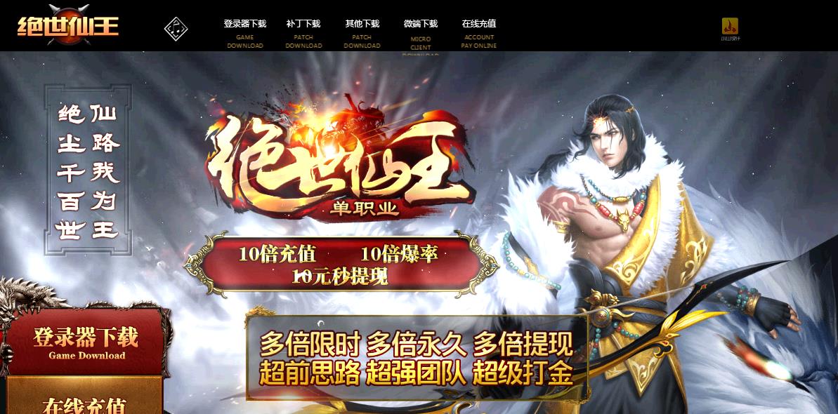 360截图20180319140534962.jpg