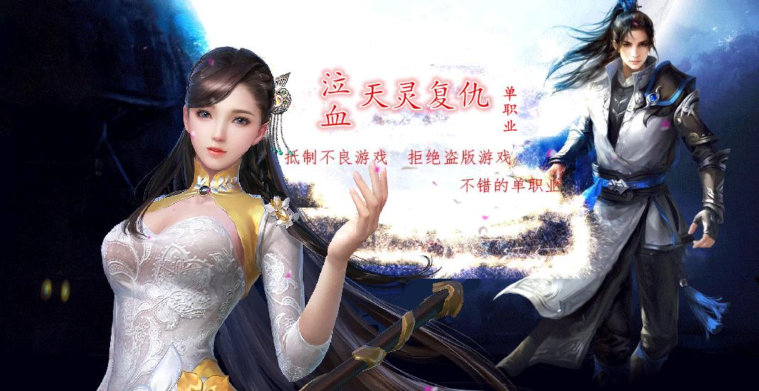 360截图20180319190842511.jpg