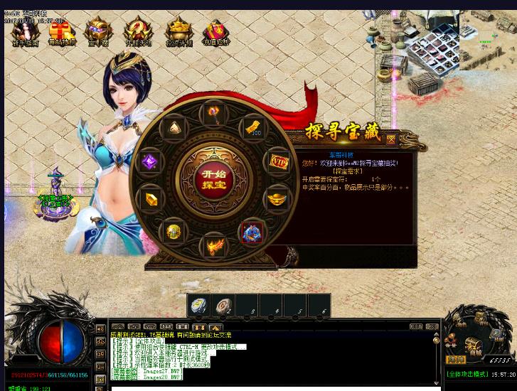 360截图20180319190849599.jpg