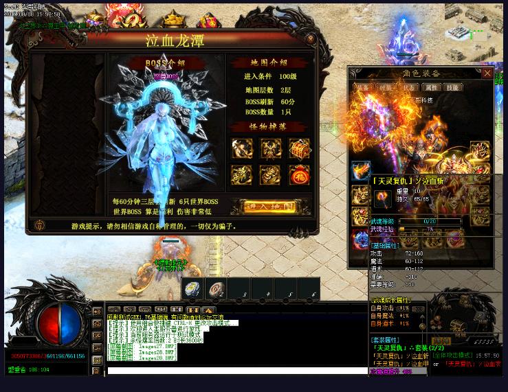 360截图20180319190859818.jpg