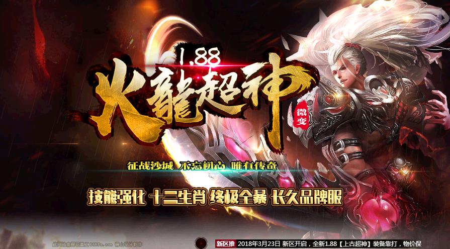 360截图20180323165804234.jpg