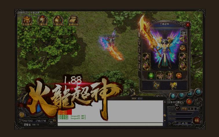 360截图20180323165830692.jpg