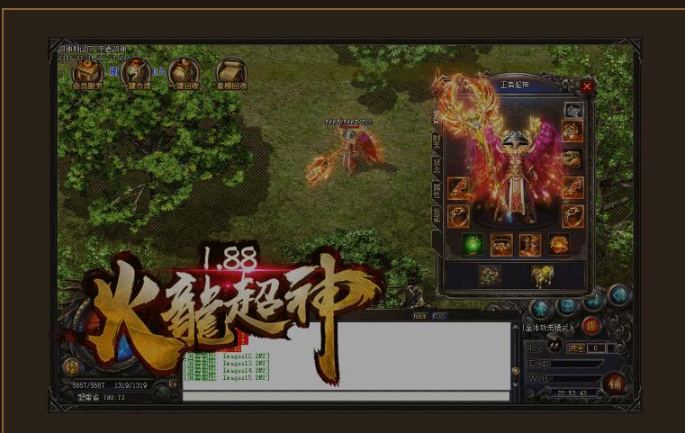 360截图20180323165841770.jpg