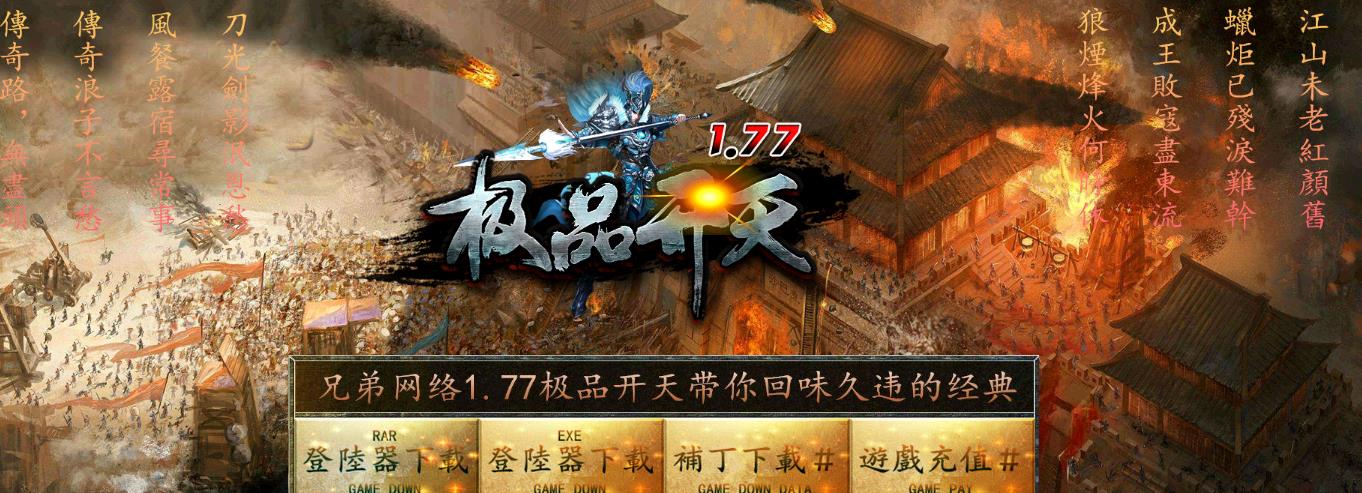 360截图20180324140855055.jpg