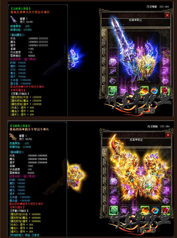 360截图20180325161852898.jpg