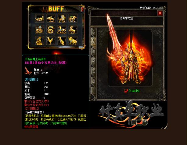 360截图20180325161912409.jpg
