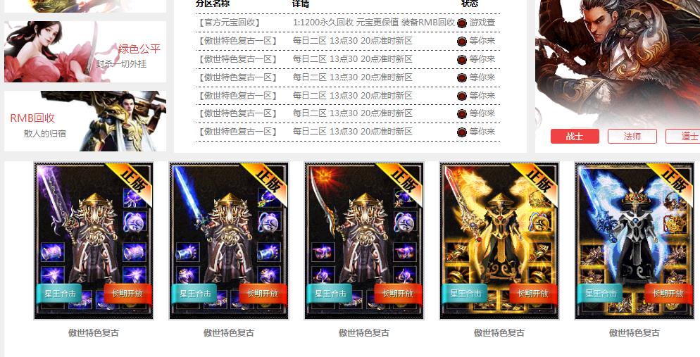 360截图20180325163642983.jpg