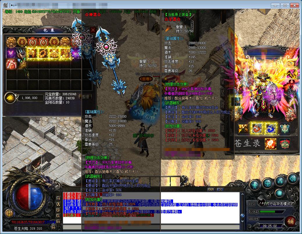 214413tbzqbef292zqbpbe.jpg