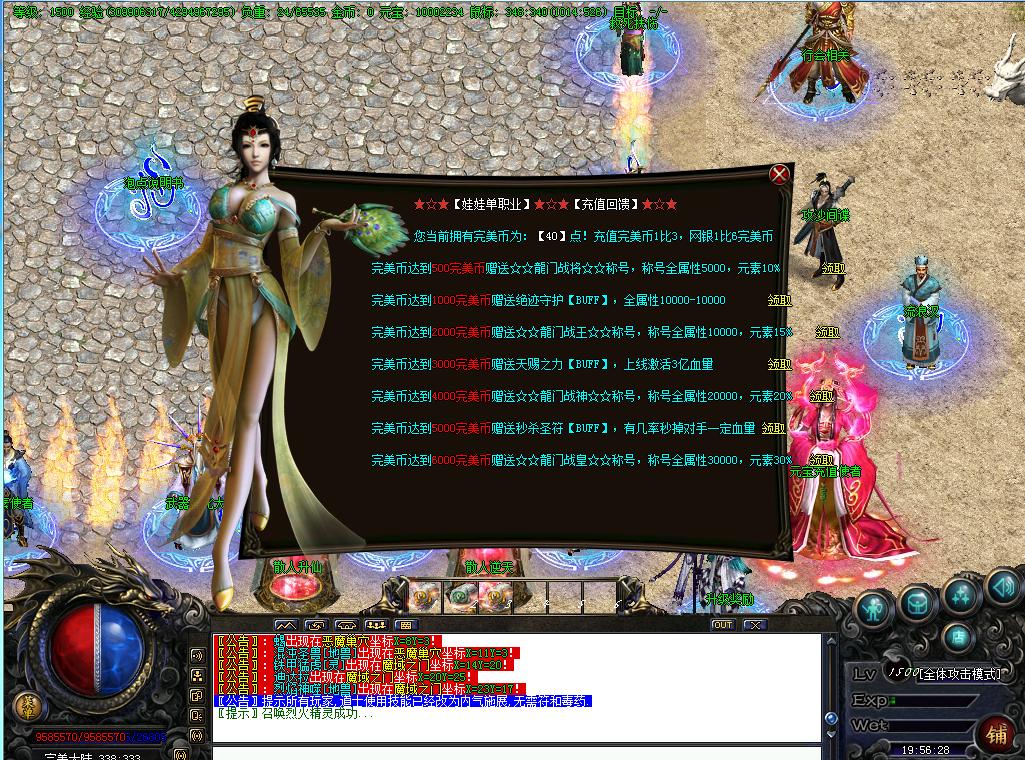 214417tcobssb7c49s44x3.jpg