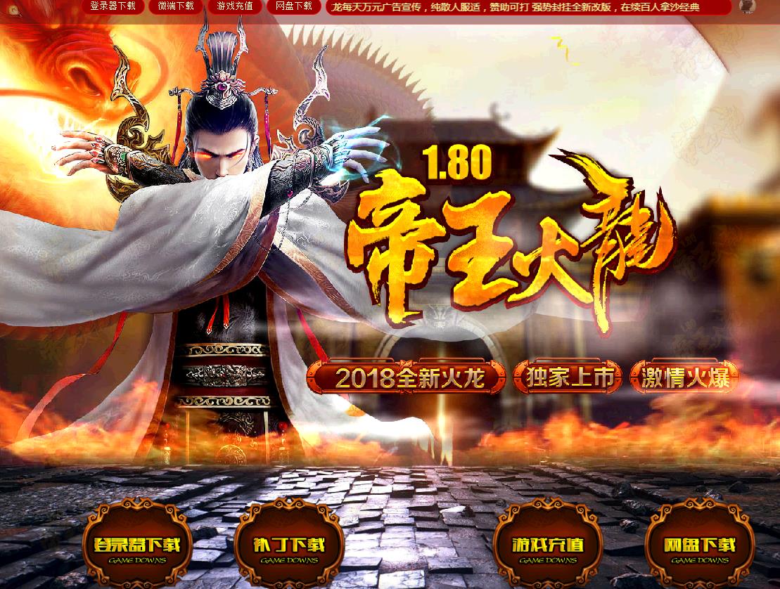 360截图20180329173253763.jpg
