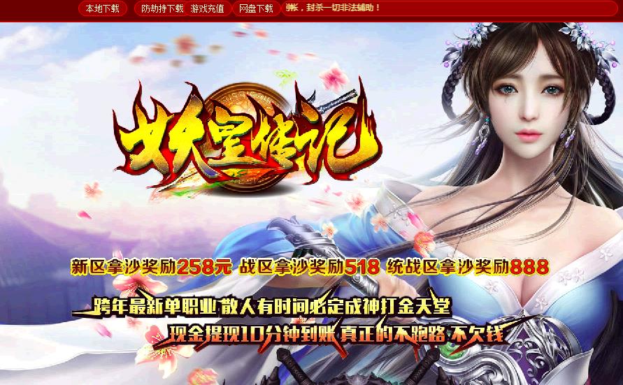 360截图20180330173834989.jpg