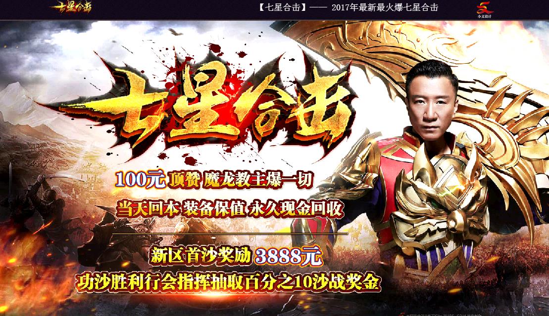 360截图20180331104755919.jpg