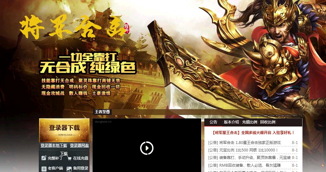 360截图20180331110209433.jpg
