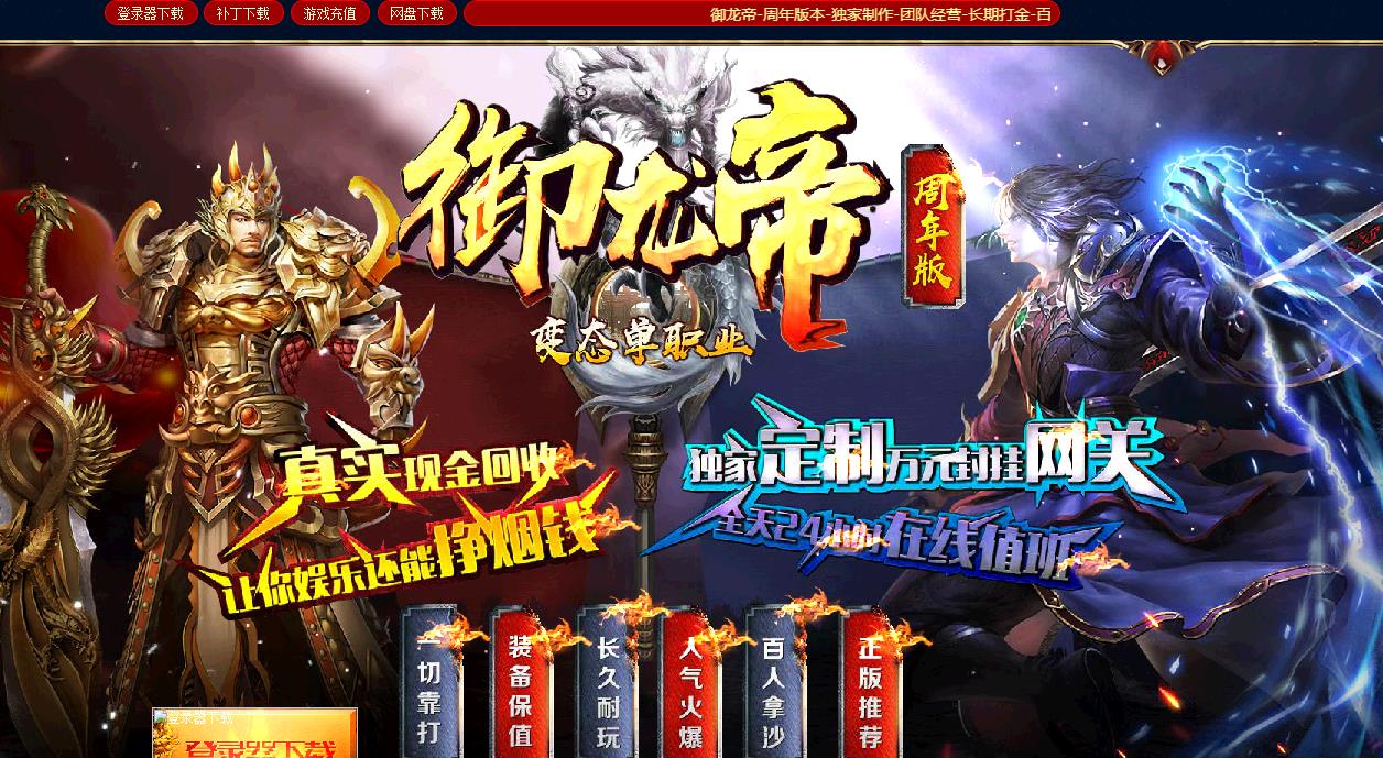 360截图20180331113435351.jpg