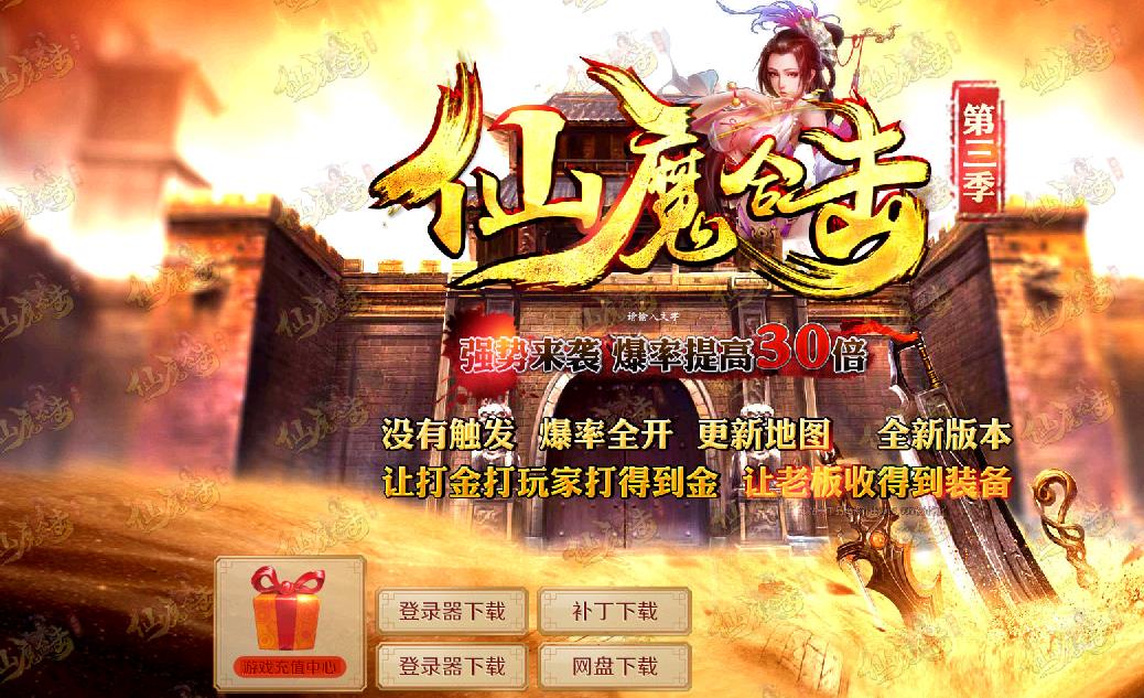 360截图20180331124157954.jpg