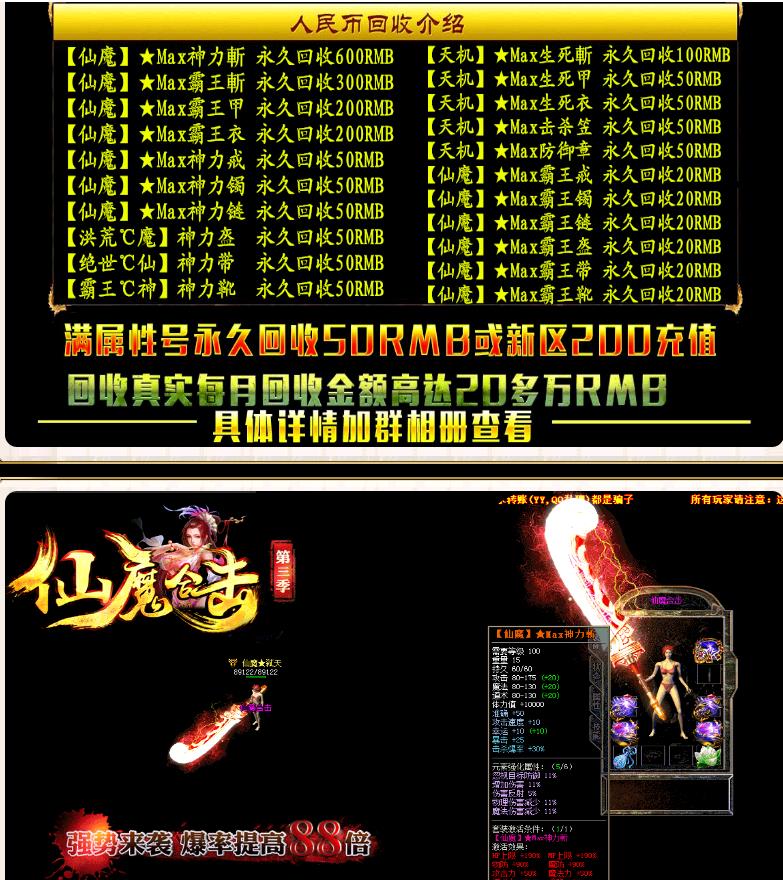 360截图20180331124225006.jpg