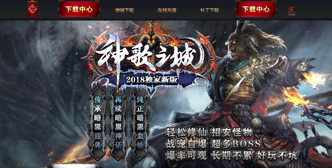360截图20180401083422422.jpg