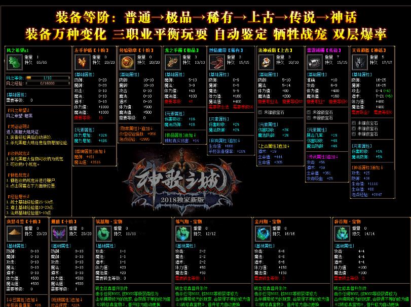 360截图20180401083429912.jpg