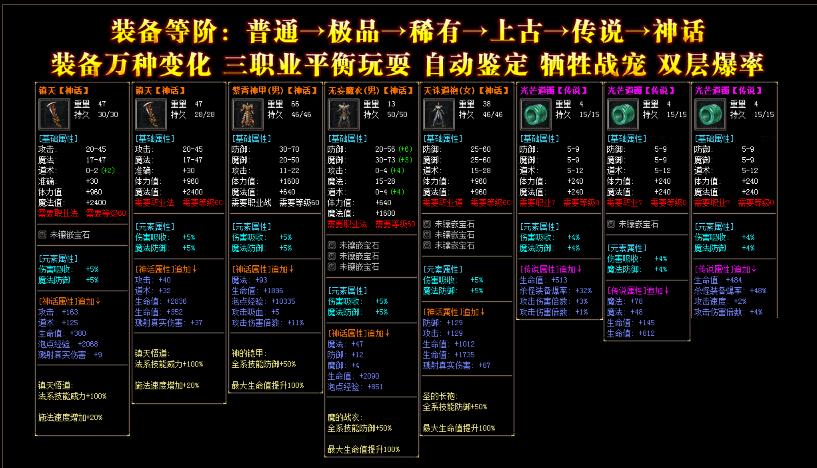 360截图20180401083436865.jpg
