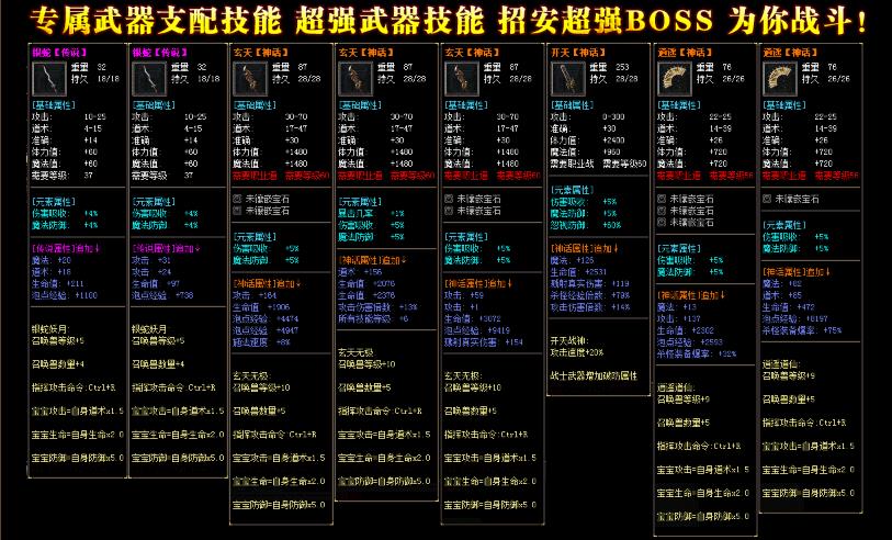 360截图20180401083442424.jpg