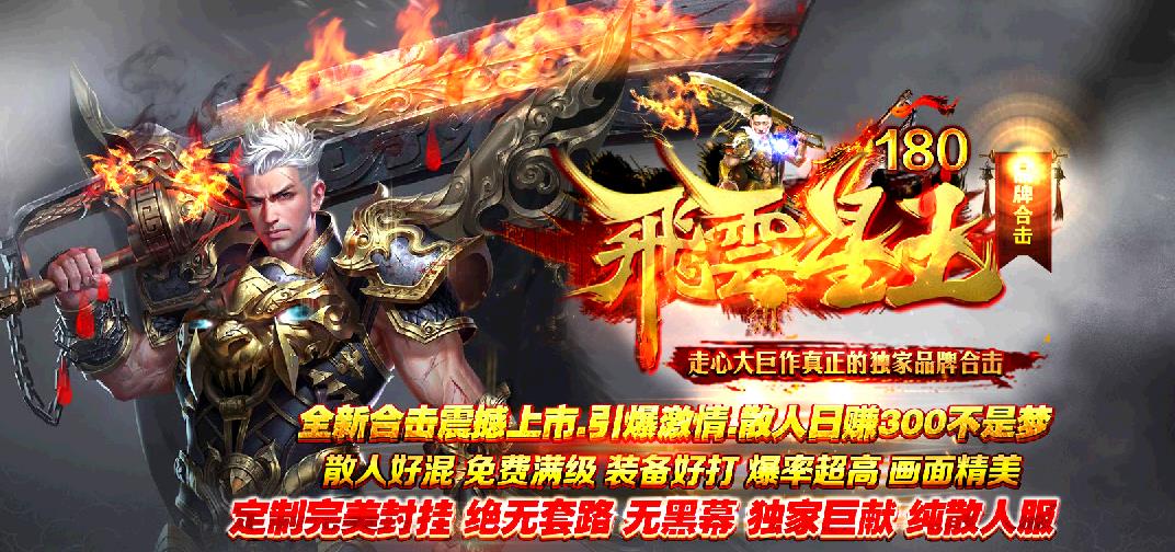 360截图20180401093920540.jpg