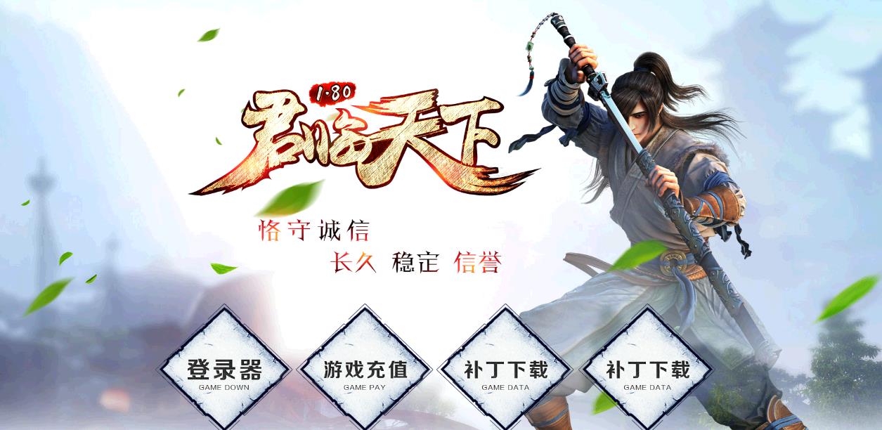 360截图20180401110236681.jpg