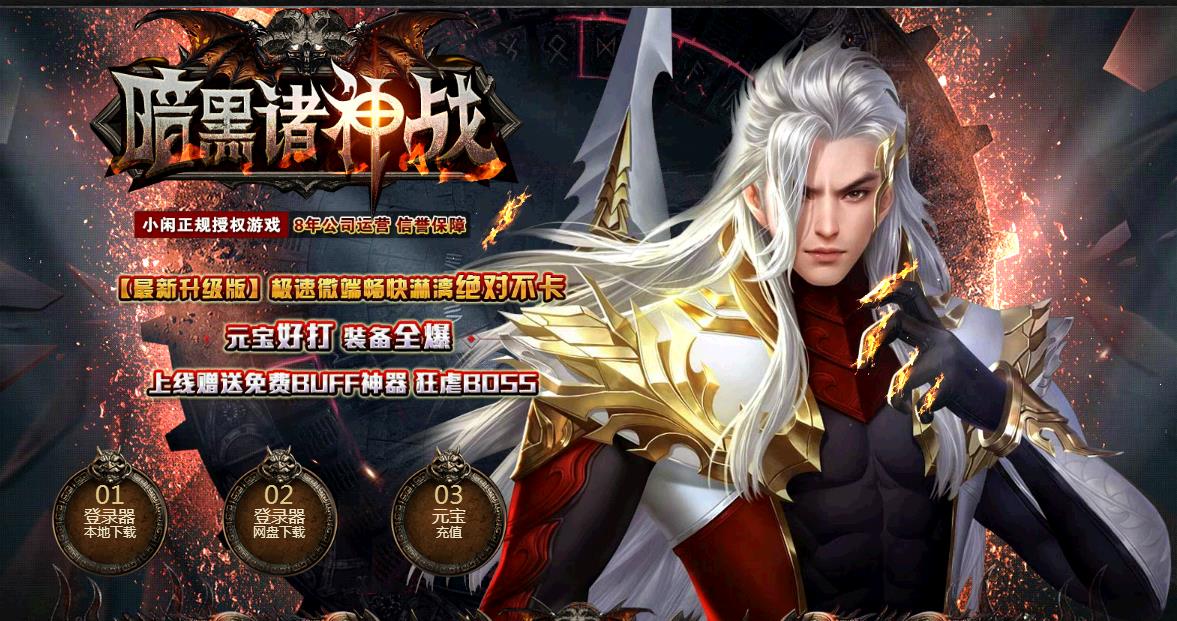 360截图20180401134919093.jpg
