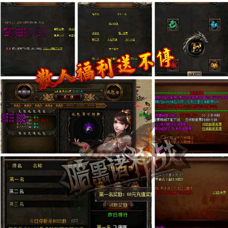 360截图20180401134926930.jpg
