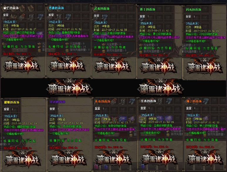 360截图20180401134934757.jpg