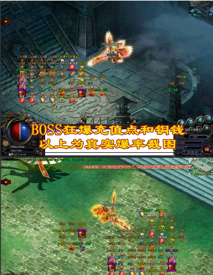 360截图20180401143126287.jpg