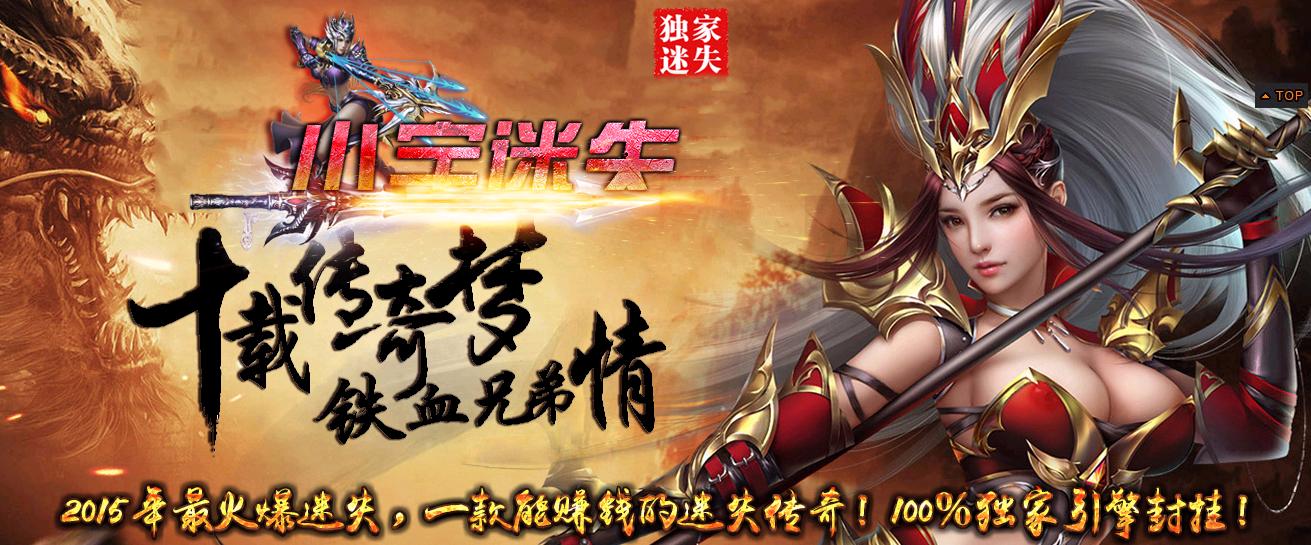 152541xopen3wu32s3ftof.jpg