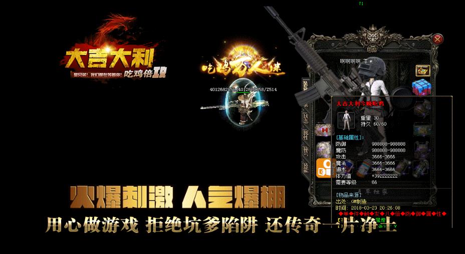 360截图20180414095032899.jpg