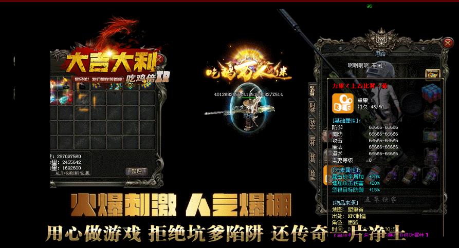 360截图20180414095042179.jpg